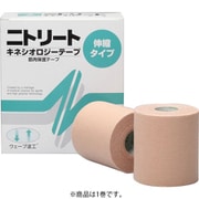 50KT8075 [キネシオロジーテープ（非はっ水）ベージュ 75mm×5m テーピング用品 男女兼用 1巻]