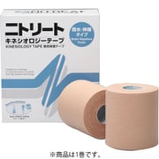 50KT8575 [キネシオロジーテープ（はっ水）ベージュ 75mm×5m テーピング用品 男女兼用 1巻]