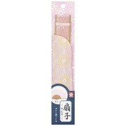 QS-121 #20 [扇子 花火]