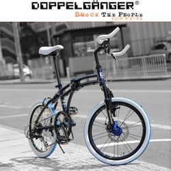 ヨドバシ.com - DOPPELGANGER ドッペルギャンガー スモールバイク aurora KGSB 219 通販【全品無料配達】