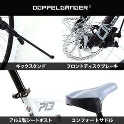 ヨドバシ.com - DOPPELGANGER ドッペルギャンガー マウンテン
