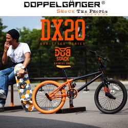 ヨドバシ.com - DOPPELGANGER ドッペルギャンガー DX20-DP KGSB [BMX 