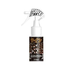 NCOリアクター [スプレータイプ 50ml]
