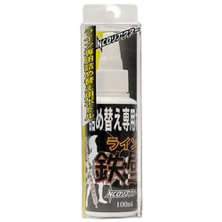 NCOリアクター [詰替用 100ml]