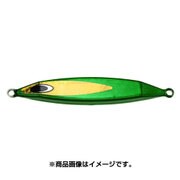 スピンライダー 125g [Gグリーン]