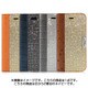 Galaxy S6 edge用ケース ワナビーレザーダイアリー NV DP6328GS6E