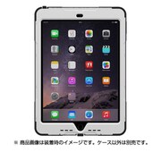 iPad Air 2用 2015 Cyclops Case ホワイト CY-APIPA2-WT000
