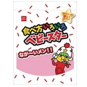 食べ方いろいろ ベビースター 160g