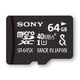 microSDHCカード 64GB UHS-1 CLASS10 SR-64SXA J1