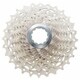 カセットスプロケット CS-6700 10S 12-23T ICS670010223