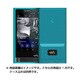 Cruzerlite TPUケース for ウォークマン ZX2 ティール ZX2-TPU-Teal