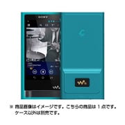 Cruzerlite TPUケース for ウォークマン ZX2 ティール ZX2-TPU-Teal