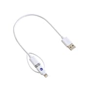Lightningケーブル 2WAYケーブル 20cm