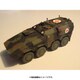 ANM211200041 [1/87スケール ボクサー大型救急車]