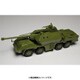 ANM223200001 [1/87スケール DANA 8×8 榴弾砲]