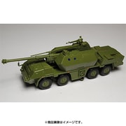 ANM223200001 [1/87スケール DANA 8×8 榴弾砲]
