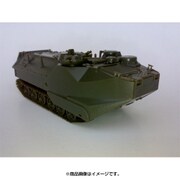 ANM224100010 [1/87スケール AAVP7]