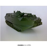 ANM224100011 [1/87スケール AAVP7A1 装甲兵員輸送車 米海兵隊40mm/12.7mm砲塔]