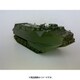 ANM224100031 [1/87スケール AAVC7A1 コマンド車輌 米海兵隊]