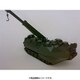 ANM224100021 [1/87スケール AAVR7A1 回収車 米海兵隊]