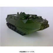 ANM224100012 [1/87スケール AAVP7A1 RAM/RS 装甲兵員輸送車 米海兵隊]