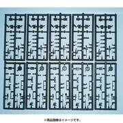 ANM229500001 [1/87スケール 機関銃セット:.50 Cal×5 / FN + タンクアクセサリー×10]