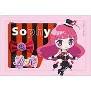 プリパラ ICカードステッカー そふぃ [約9.6×6.4cm]