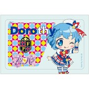 プリパラ ICカードステッカー ドロシー [約9.6×6.4cm]