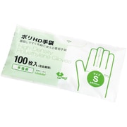 ポリHD手袋 100P S TB-202