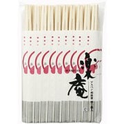 楽庵 アスペン利休箸 40膳 R-011