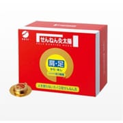 せんねん灸 太陽 1箱(54個入)