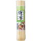 竹串15cm（大） ポリ容器入 約100本入 B-006
