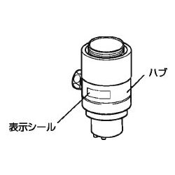 ヨドバシ.com - パナソニック Panasonic CB-SXL8 [分岐水栓 食器洗い 