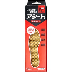 アシート ペーパーインソール Oタイプ かため 脱臭＋抗菌 24cm 女性用 10足入