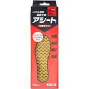 アシート ペーパーインソール Oタイプ かため 脱臭+抗菌 25cm 男性用 10足入