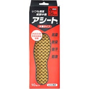 アシート ペーパーインソール Oタイプ かため 脱臭+抗菌 26cm 男性用 10足入