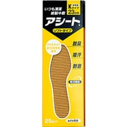 アシート ペーパーインソール Kタイプ 標準 脱臭 23cm 女性用 25足入