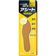 アシート ペーパーインソール Kタイプ 標準 脱臭 24cm 女性用 25足入