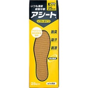 アシート ペーパーインソール Kタイプ 標準 脱臭 25cm 男性用 25足入