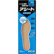 アシート ペーパーインソール Bタイプ ソフト 脱臭 23cm 女性用 25足入