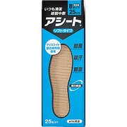 アシート ペーパーインソール Bタイプ ソフト 脱臭 25cm 男性用 25足入