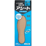 アシート ペーパーインソール Bタイプ 26cm 男性用 25足入