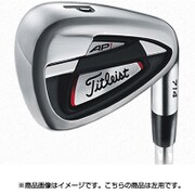 AP1 714/5-9,PW(6本組)/MCI60(R)/左用