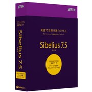 Sibelius 7.5 新装版 [楽譜作成ソフトウェア]