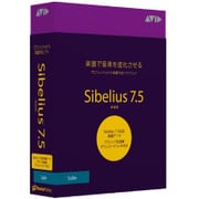 Sibelius 7.5 Suite 新装版 [楽譜作成ソフトウェア]