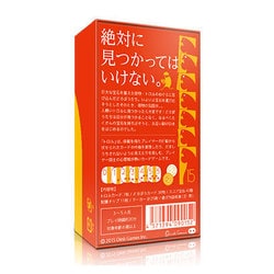ヨドバシ.com - オインクゲームズ テーブルゲーム トロル 通販