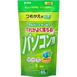 OAウェットティッシュ 詰め替えタイプ 60枚入 CD-WT1KP
