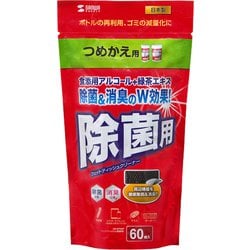 OAウェットティッシュ 詰め替えタイプ 除菌用・60枚入り CD-WT9KP
