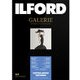 プリンター用紙 Galerie Cotton Artist Textured ギャラリーコットンアーティストテクスチャード A4 25枚 422392