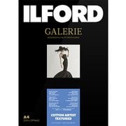 プリンター用紙 Galerie Cotton Artist Textured ギャラリーコットンアーティストテクスチャード A4 25枚 422392